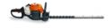 image: STIHL HS 81 R