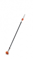image: STIHL HT 75
