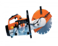 image: STIHL TS 400